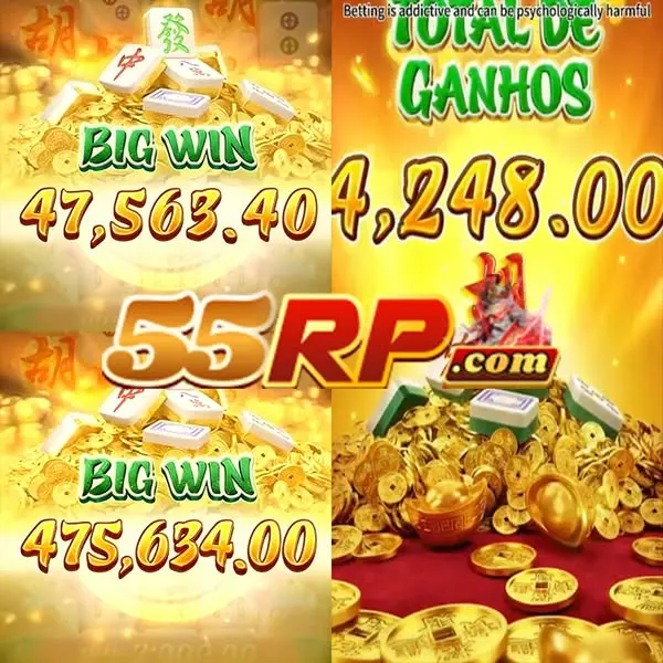 55rp Unduh
